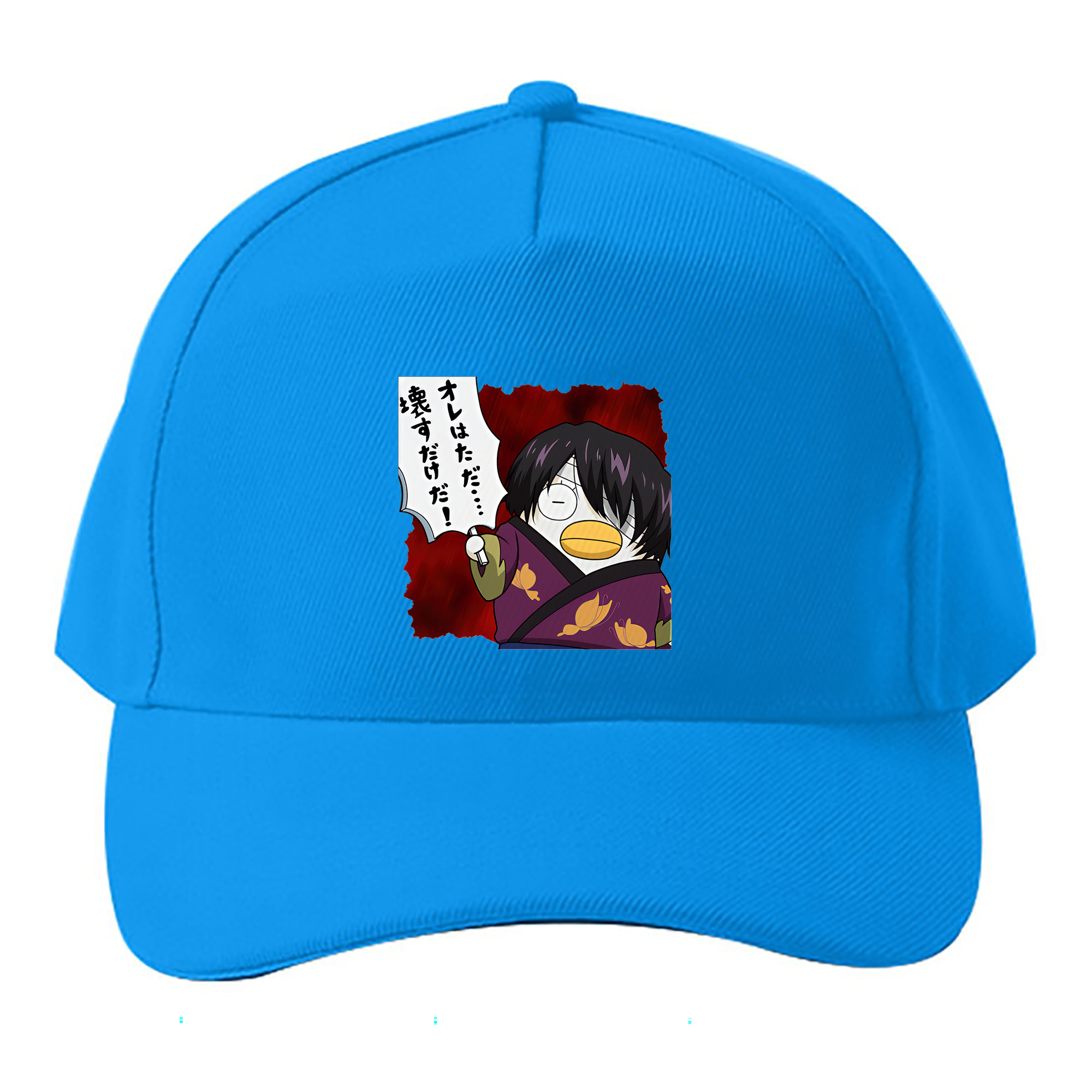 （画像用） ぎんたま 坂田銀時（さかたぎんとき） 神楽 志村新八（しむら しんぱち） GINTAMA Sakata Gintoki Kagura Shimura Shinpachi ベースボールキャップ 綿100％ 男女兼用 帽子 スポーツ